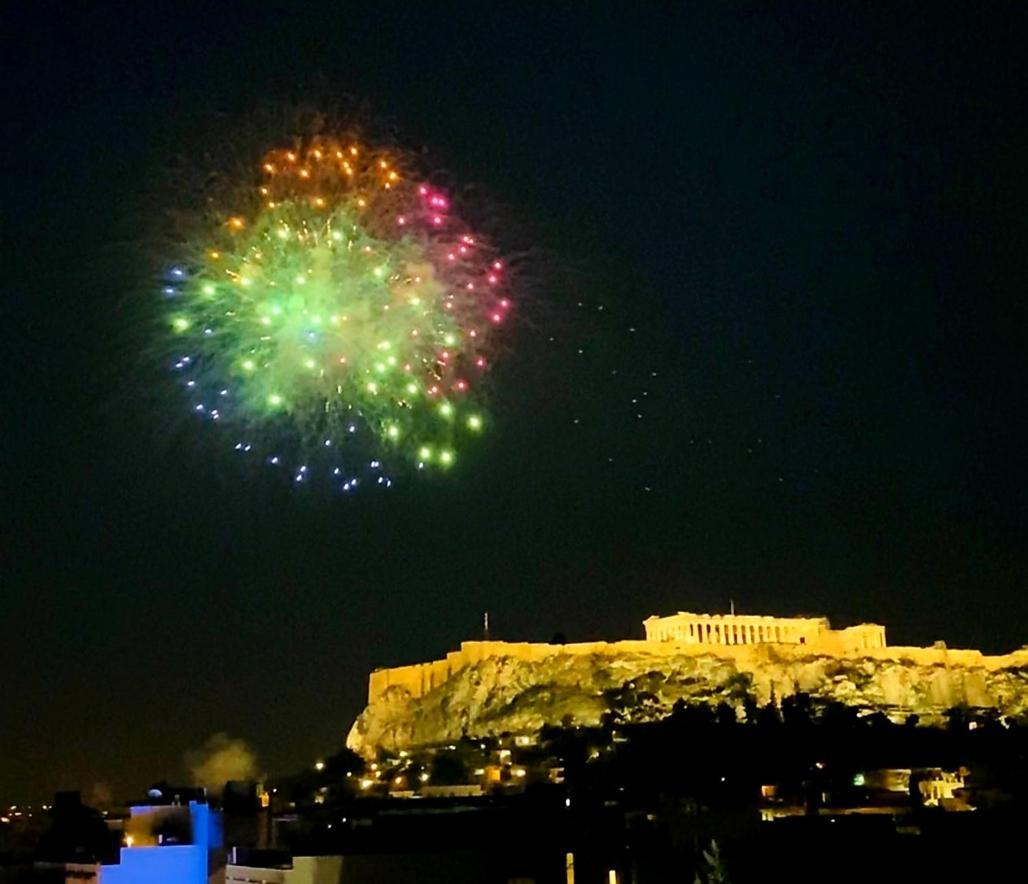 V&v Acropolis View *